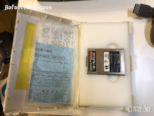Victor V-Saturn + Video CD Card + 2 Victor джойстик + 3 игри, снимка 7 - Други игри и конзоли - 54070735