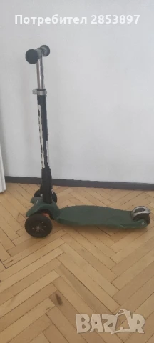 Micro Maxi детска тротинетка 