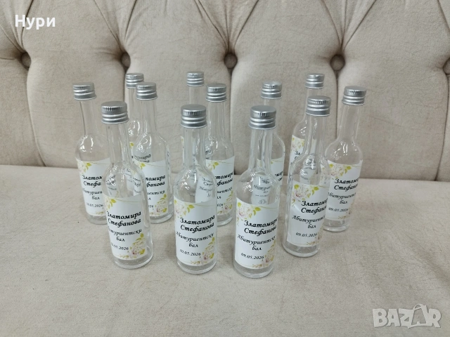 Стъклени малки бутилки за подарък за гости, снимка 2 - Декорация - 53694443