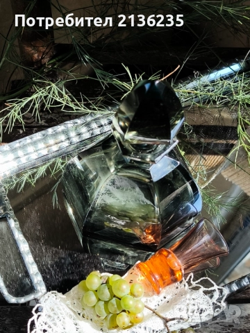 Арт деко гарафа Mauser, снимка 9 - Антикварни и старинни предмети - 51706613