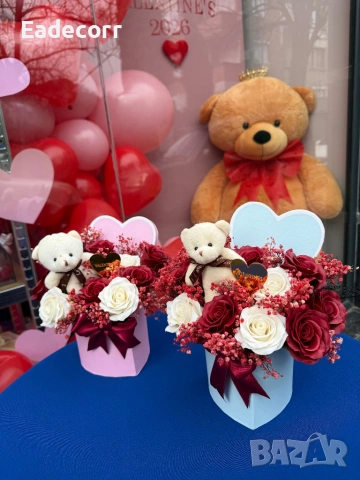 Предложения за Свети Валентин , снимка 15 - Декорация - 53298175
