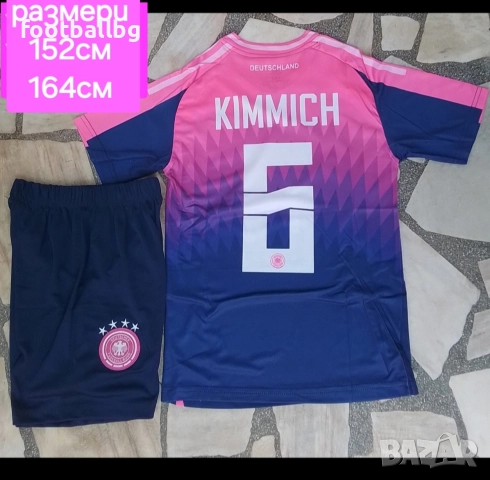 Германия 🇩🇪 детско юношески футболни екипи НОВО сезон 2025-26 година , снимка 9 - Футбол - 39055409