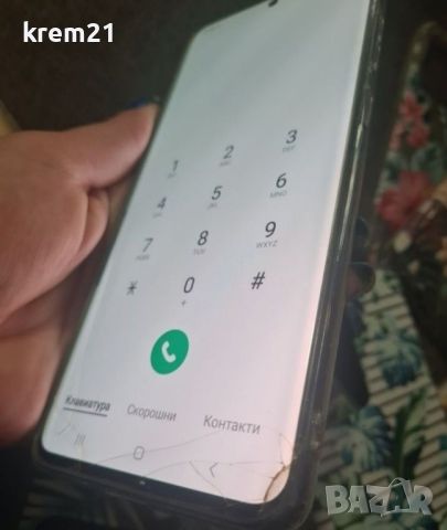 Samsung  Galaxy S20 Ultra 5G, снимка 6 - Samsung - 46818353