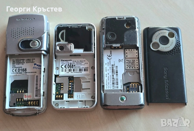 Motorola E365, Panasonic X100 и Sony Ericsson K510 - за ремонт, снимка 18 - Sony Ericsson - 45640341