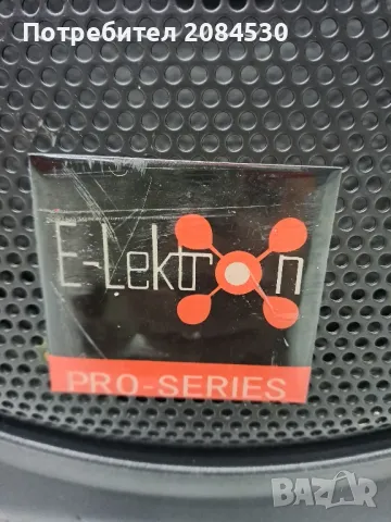 E-Lektron EL38-M  мобилна DJ PA  озвучителна система -900 w, снимка 4 - Аудиосистеми - 48868420