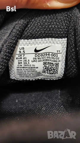 Nike маратонки 41, снимка 4 - Маратонки - 52305535