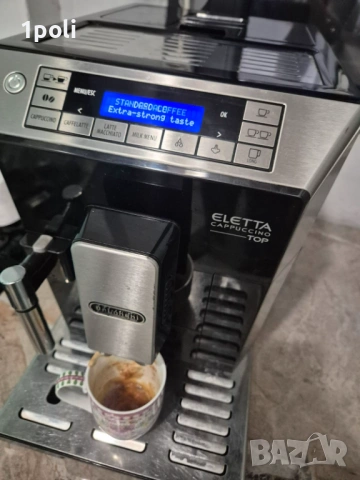 Каферобот - внос , работи перфектно, снимка 5 - Кафемашини - 54047750