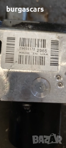 ABS 9660067280 / 15710602 Peugeot 407 - 100лв, снимка 4 - Части - 52064932