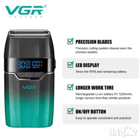 Професионална машинка за бръснене VGR V-308 с метален корпус, снимка 2 - Машинки за подстригване - 54079591