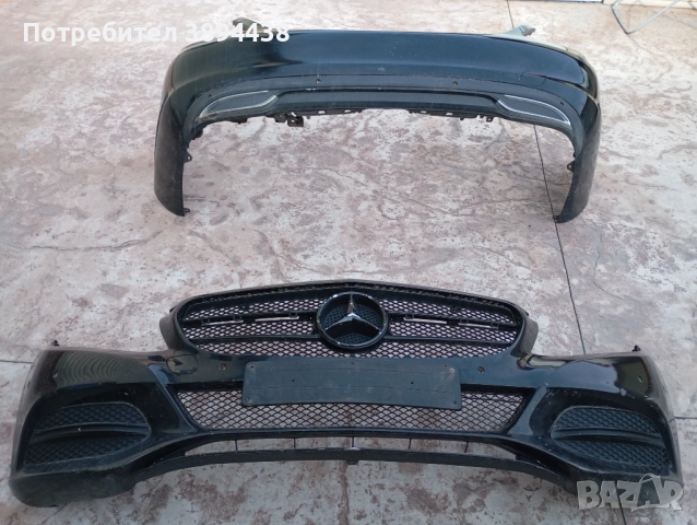 Брони за w205 седан