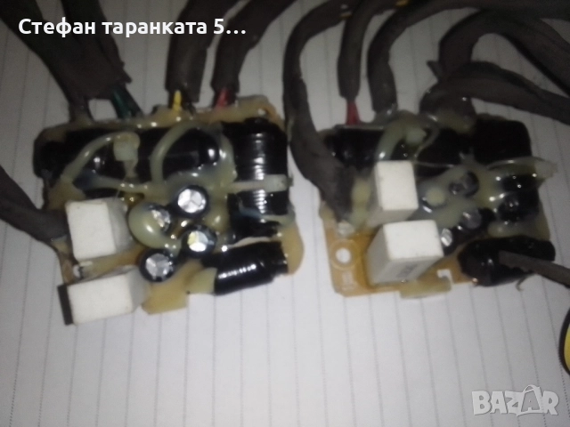 двулентови аудио филтри Phillips , снимка 3 - Тонколони - 52013534