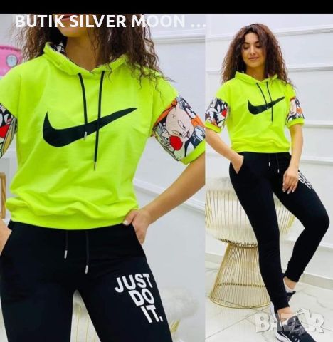 Дамски Екипи 🔥 NIKE , снимка 1 - Спортни екипи - 46695675