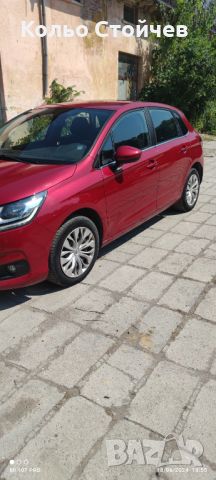 Citroen C4 , снимка 7 - Автомобили и джипове - 46256367