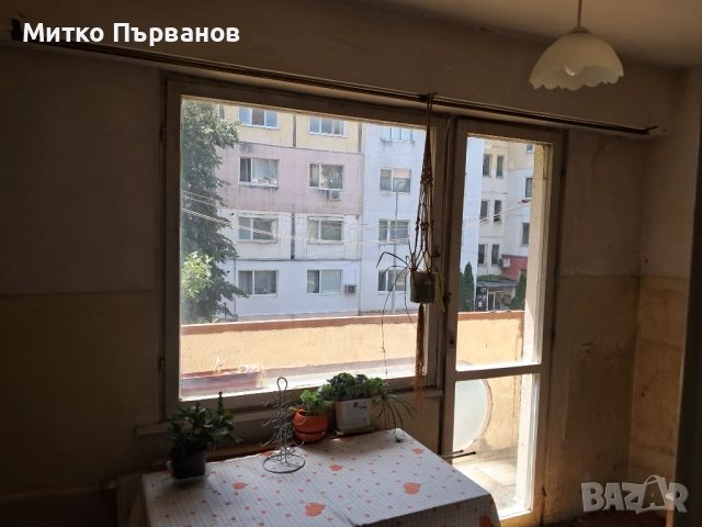Продавам едностаен апартамент, снимка 1