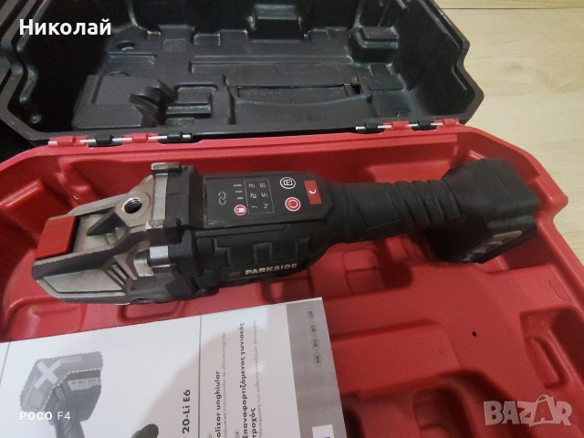 За части/ремонт!3 бр. Акумулаторен ъглошлайф Parkside , снимка 6 - Други инструменти - 54142371