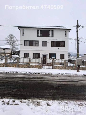 Къща за гости Старлес Малко Търново 