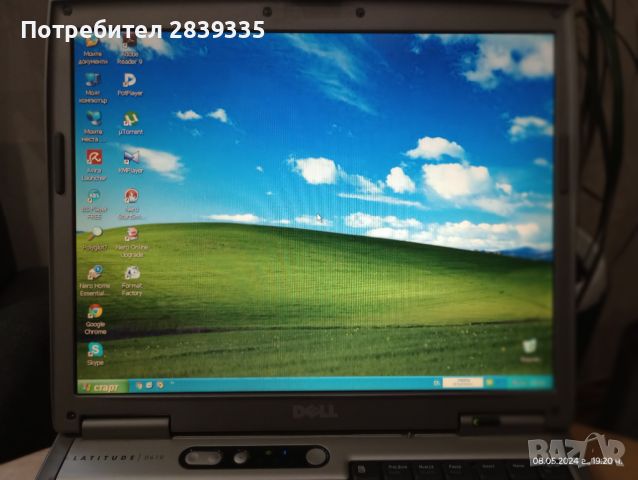 Dell Latitude D610, снимка 4 - Лаптопи за работа - 45655356