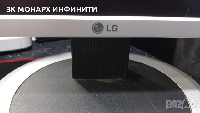 Монитор LG L194WT със захранващ кабел , снимка 6 - Монитори - 52924484