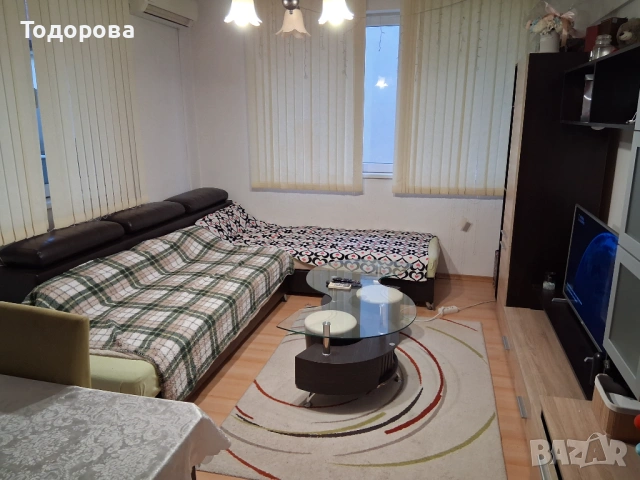 Двустаен апартамент