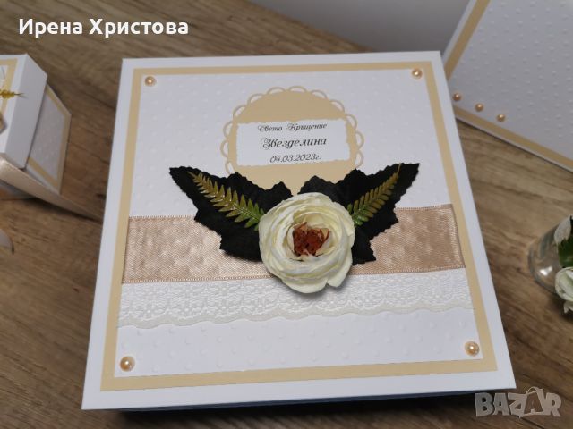 Комплект за кръщене, снимка 6 - Подаръци за кръщене - 46310839