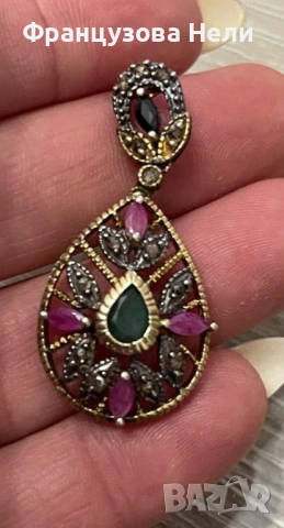 Медальон с Диаманти