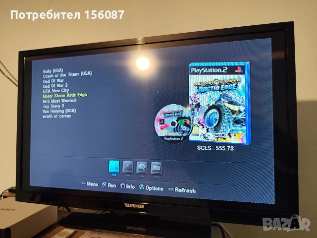 PS2 хакнат 10 игри USB, снимка 6 - PlayStation конзоли - 52853958