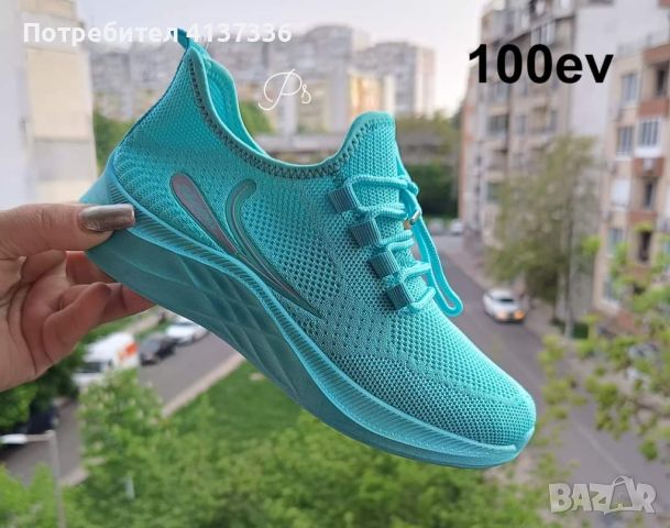 Дамски маратонки New Sport Green, снимка 6 - Маратонки - 46337740