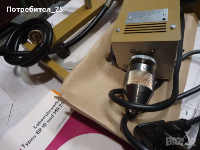  Зъботехническа машина GDR, снимка 10 - Стоматология - 45231946