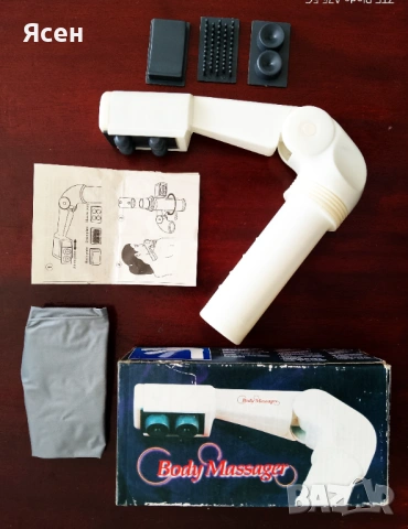 Масажор с 4вида масаж.Калъф и кутия.