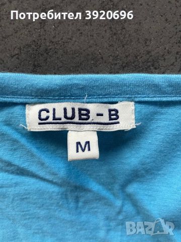 Мъжка пижама, Club-B, снимка 3 - Тениски - 46291601