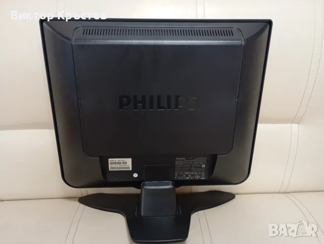 Монитори Philips, снимка 7 - Монитори - 49560117