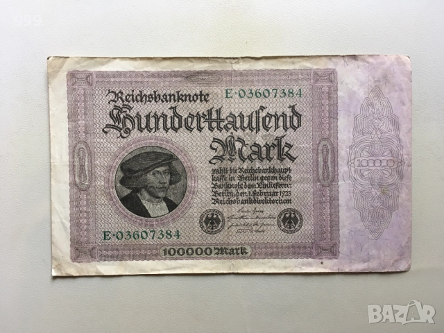 Банкноти марки 1910, 1922 , 1923 Германия, снимка 10 - Нумизматика и бонистика - 51999441