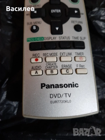 Двд дистанционно Panasonic, снимка 2 - Аудиосистеми - 52367274