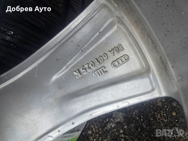 Продаваме лети джанти 19" с зимни гуми Continental за Audi Q5 2020г , снимка 8 - Гуми и джанти - 52307004