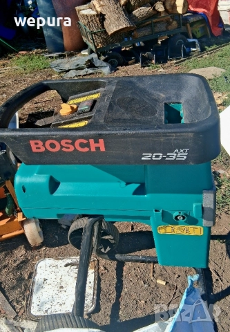Клонотрошачка Bosch 2 kW дробилка до 3.5 см клони 