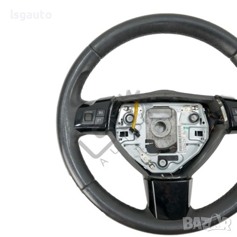 Волан Opel Astra H (A04) 2004-2014 ID: 131080, снимка 5 - Части - 46751496