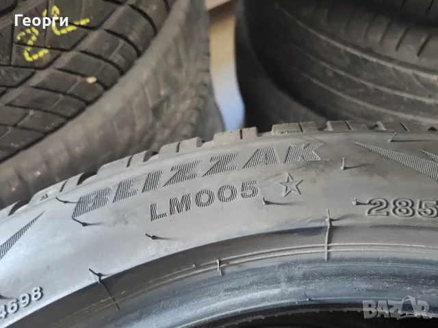 2бр.зимни гуми 285/40/20 Bridgestone, снимка 6 - Гуми и джанти - 48039160