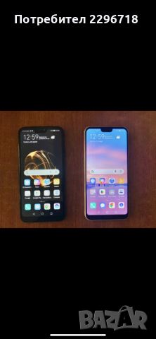 HUAWEI P20Lite 4/64GB, снимка 1 - Huawei - 45369316