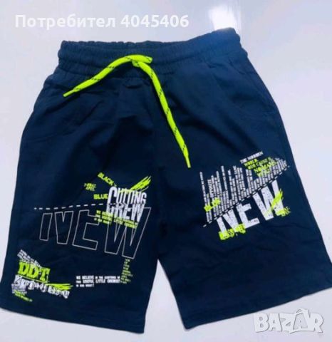 Детски тениски и комплекти-Нови!, снимка 3 - Детски тениски и потници - 45453779