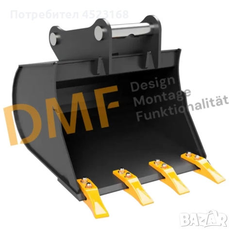 Кофа за багер 3 - 4 тона, снимка 4 - Части - 51697583