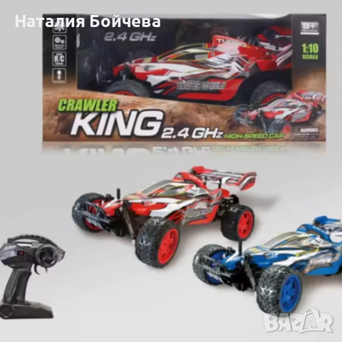 Мощен спортен автомобил Crawler King 2.4GHz High-Speed Car, снимка 4 - Коли, камиони, мотори, писти - 53387334