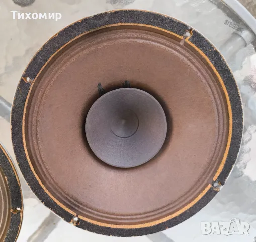 Широколентови говорители Philips AD 9710 MC, снимка 14 - Тонколони - 45903656