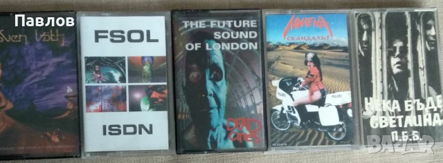 Лот от 25 аудио касети (рок, поп, алтърнатив, рап), снимка 5 - Аудио касети - 53408361