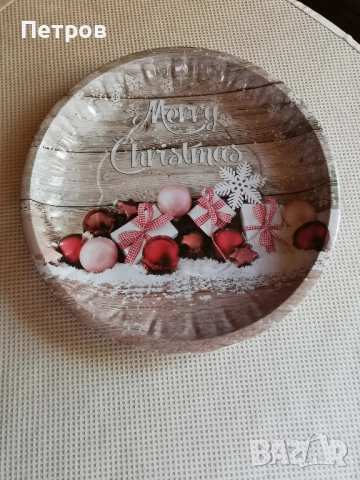 Подноси,поставка за яйца -коктиера,купи,прибори,чаши,тенджери,тиган-грил и други .5/10/20/200 лева., снимка 3 - Други - 51856023