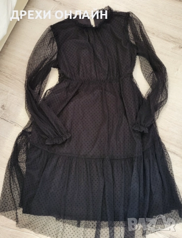 Дрехи за бременна  