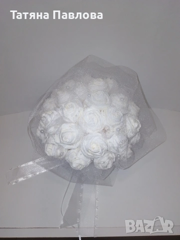 Булчински букет , снимка 3 - Сватбени аксесоари - 54064406