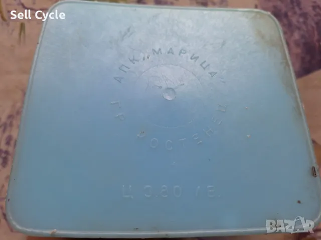 ✅ПЕРФОРАТОР ЗА ХАРТИЯ - АПК МАРИЦА - КОСТЕНЕЦ ❗, снимка 3 - Ученически пособия, канцеларски материали - 50286749