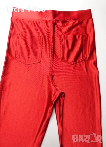 Atmosphere XS (UK 8) ярко червен клин от сатен , снимка 6 - Клинове - 52951391