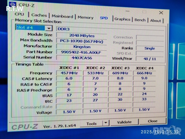 Комплект RAM памети 8GB (4x2GB) Kingston HyperX blu DDR3 1600/1333MHz, снимка 18 - RAM памет - 51991739