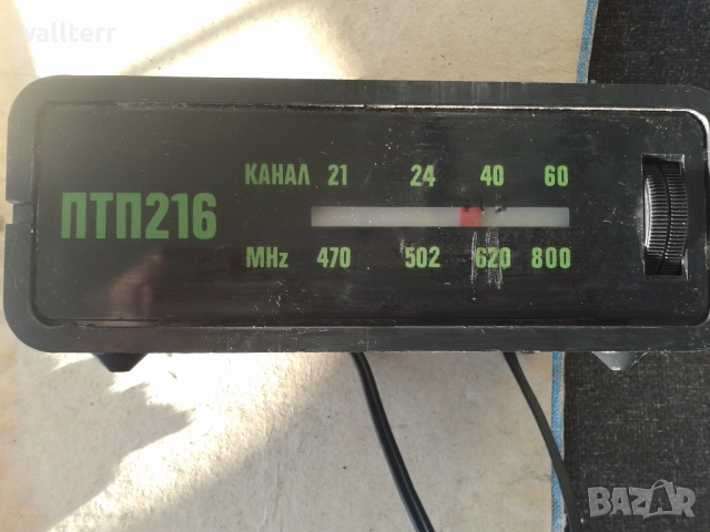 родопски одеала вълна,уредба саньо,ретро микрофони и други, снимка 8 - Олекотени завивки и одеяла - 19214057